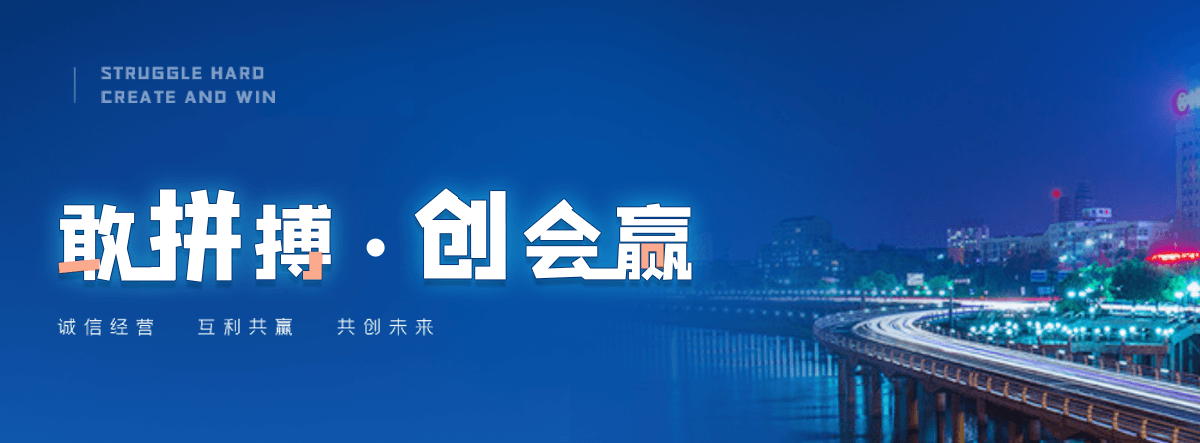 广元自研AI全域获客系统与成熟落地运营体系,GEO推广公司